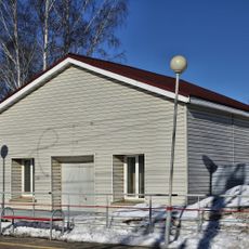 Багажная контора (Вязники)