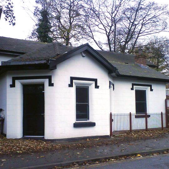 Former Kersal Bar Toll House