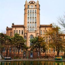 大不里市市府