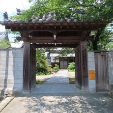 安楽寺