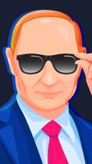 Nервое Лицо