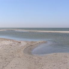 Білосарайська коса