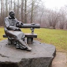 Памятник Янке Купале (Левки)