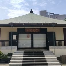 Shōju-in