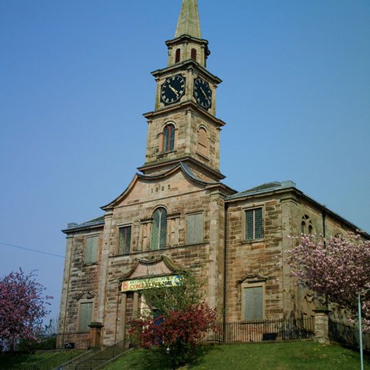 Kilmarnock, Riccarton Parish Church