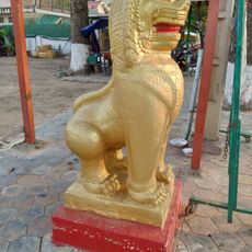 Sculpture