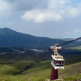 Mount Aso Ropeway