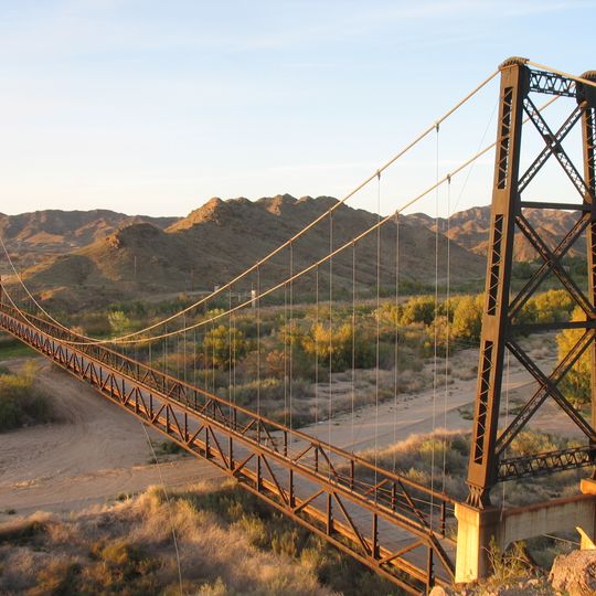 McPhaul Suspension Bridge
