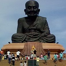 Wat Huai Mongkhon