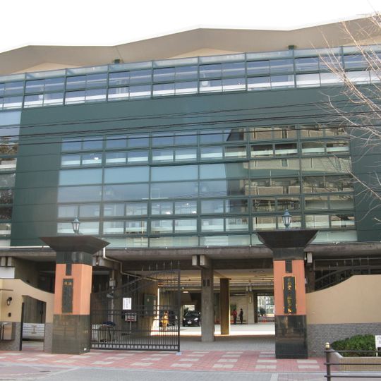 Naniwa Junior/Senior High School