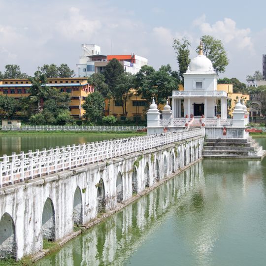 Ranipokhari