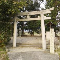 Kitashita-jinja