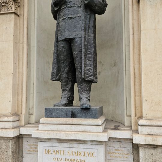 Ante Starčević 1823-1896