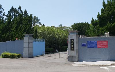 Entrada 3