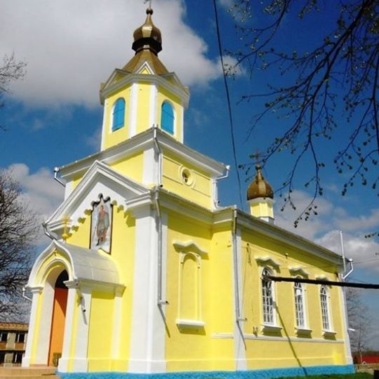 Saint Michael church in Lipnic, Ocnița