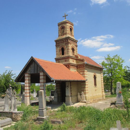 Капела на Православном гробљу у Мартоношу