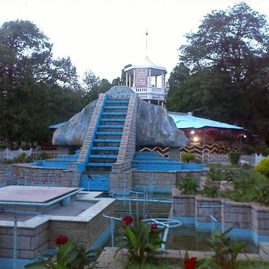 VOC park and zoo