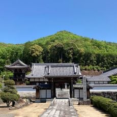真禅寺