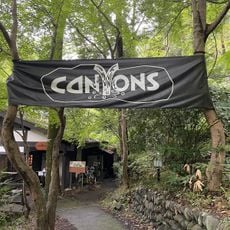 Canyons Okayama