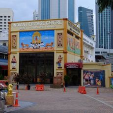 Indian Heritage Centre