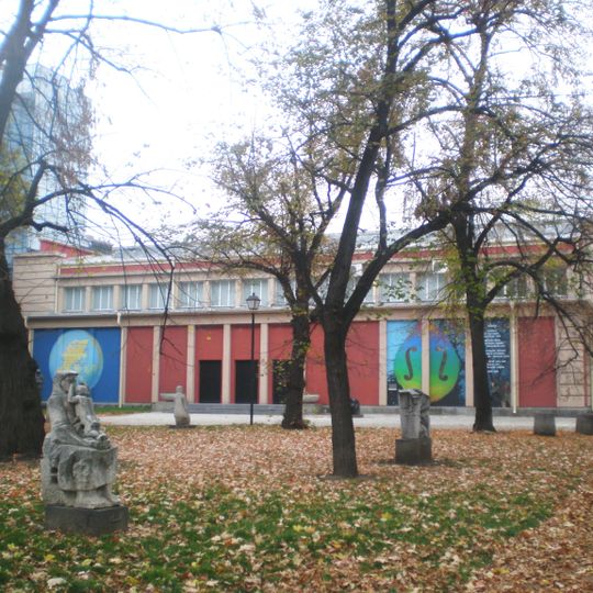 Sofia City Art Gallery