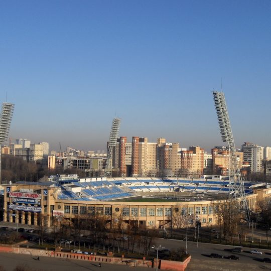Central Dynamo Stadium