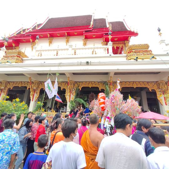 Wat Khlong Maduea