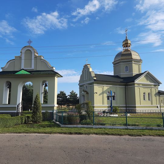 Saint Nicholas church, Viktorivka, Ternopil Oblast