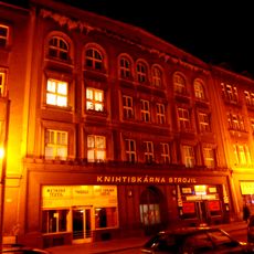 Kratochvílova 18, dům s tiskárnou