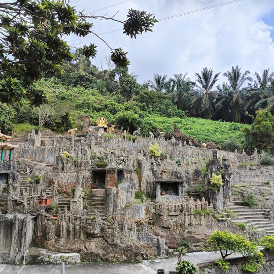 Hua Guo Shan 花果山