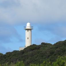 Cave Point Light House