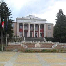 Chitalishte Napredak-1870