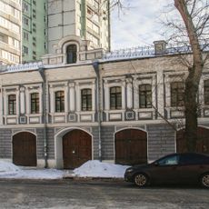 Shkolnaya Street 14, Moscow