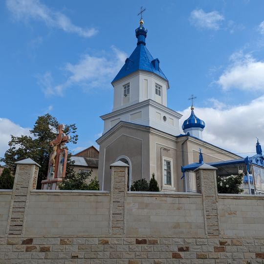 Biserica „Sf. Nicolae”