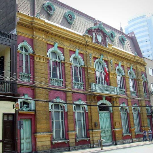 Casa de la Cultura Andrés Sabella