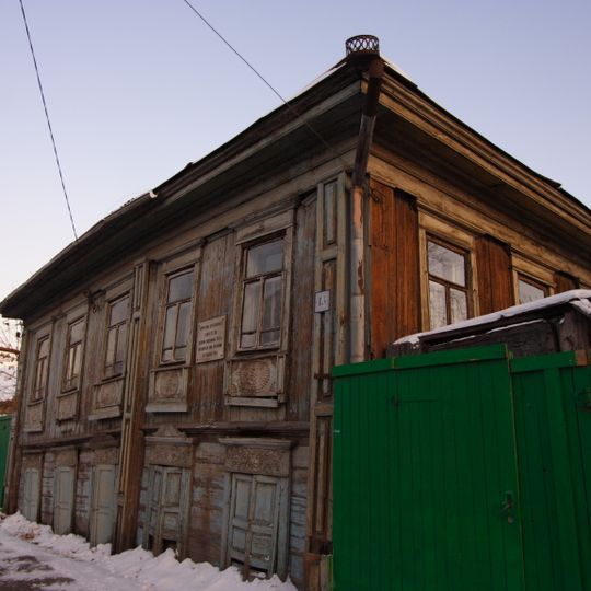 Chelyuskintsev Street 13, Tyumen