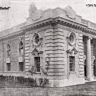 Ohel Rachel Synagogue