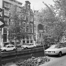 Oudezijds Achterburgwal 66A, Amsterdam