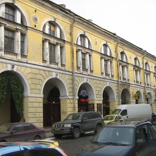 Maly Gostiny Dvor (Saint Petersburg)