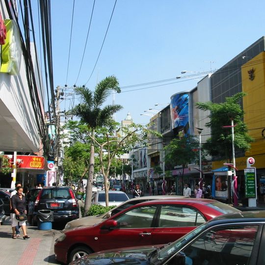 Siam Square