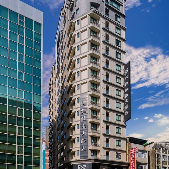 Kung Shang Design Hotel