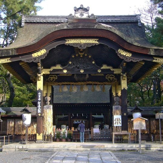 Toyokuni Shrine