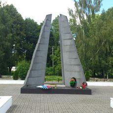 Братская могила советских воинов, погибших при взятии г. Фридлянд (Правдинск)