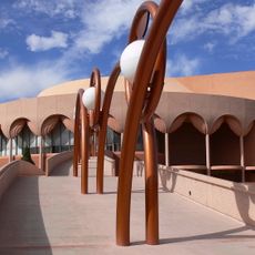Gammage Memorial Auditorium