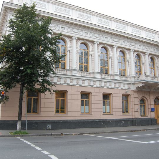 18/2 Mykhaila Hrushevskoho Street, Kyiv