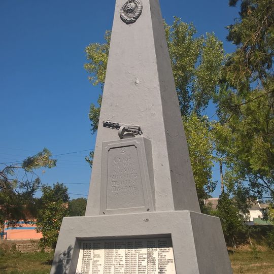 World War II memorial in Hîrbovăț, Anenii Noi