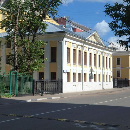 Բանաստեղծ Ապոլոն Մայկովի տուն