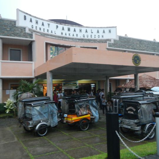 General Nakar Municipal Hall