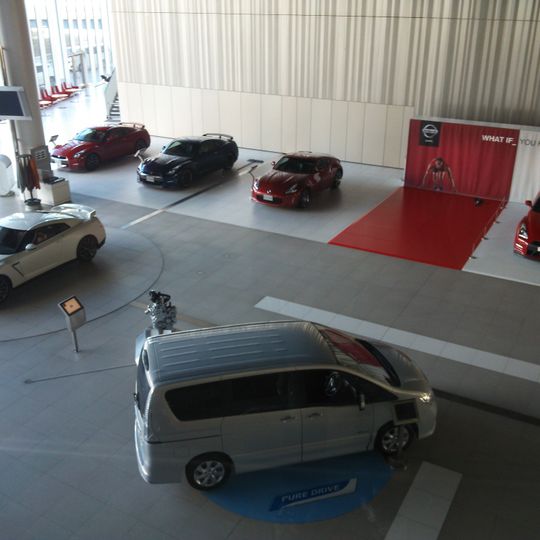 Nissan Global Headquarters