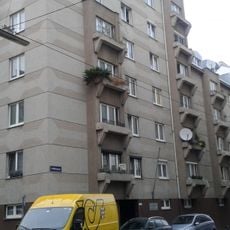 Wohnhausanlage Wällischgasse 10-12